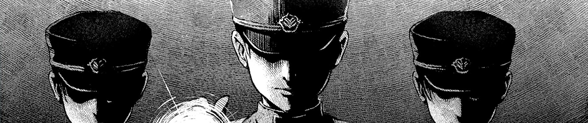Banner Utsukushii Monotachi