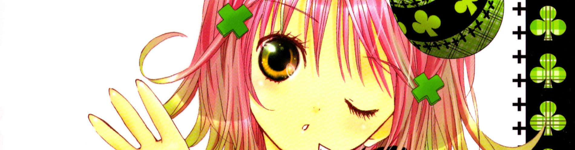 Banner Shugo Chara!