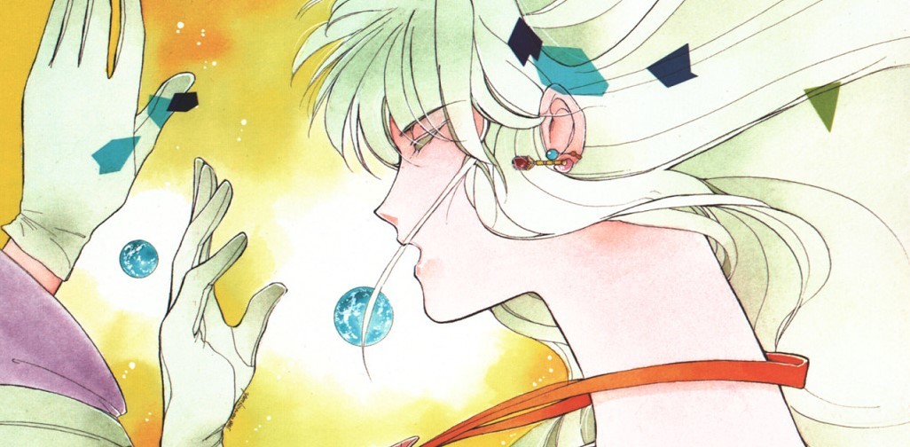 Banner Earthian