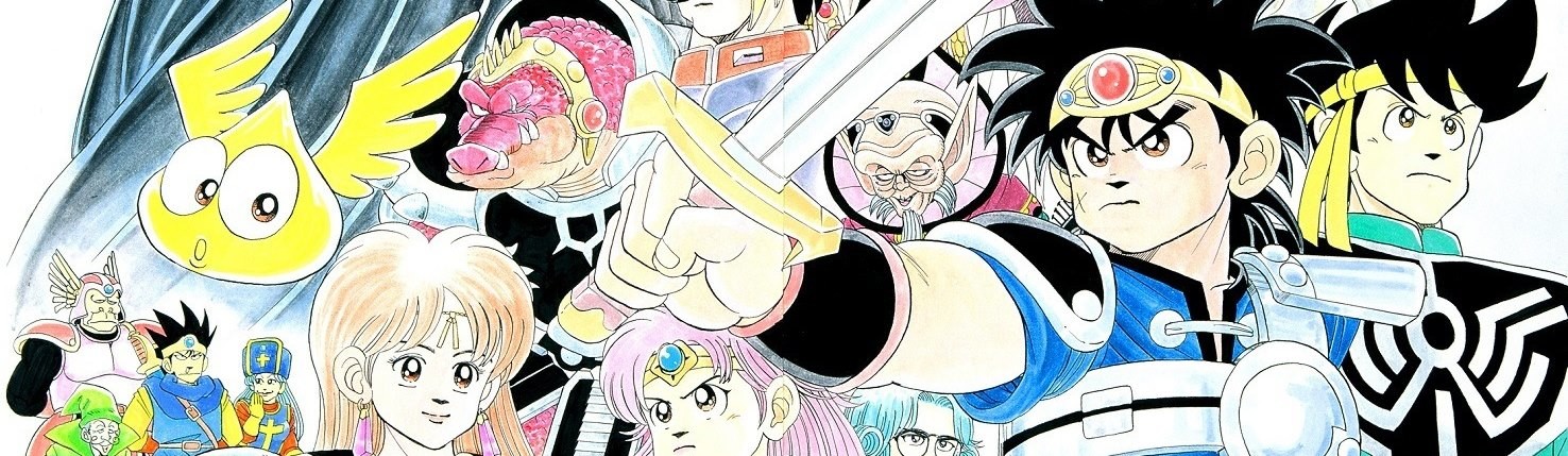 Banner Dragon Quest: The Adventure of Dai