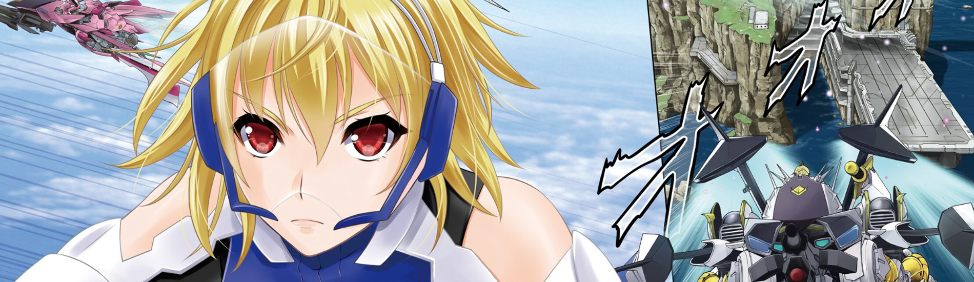 Banner Cross Ange: Rondo of Angels and Dragons