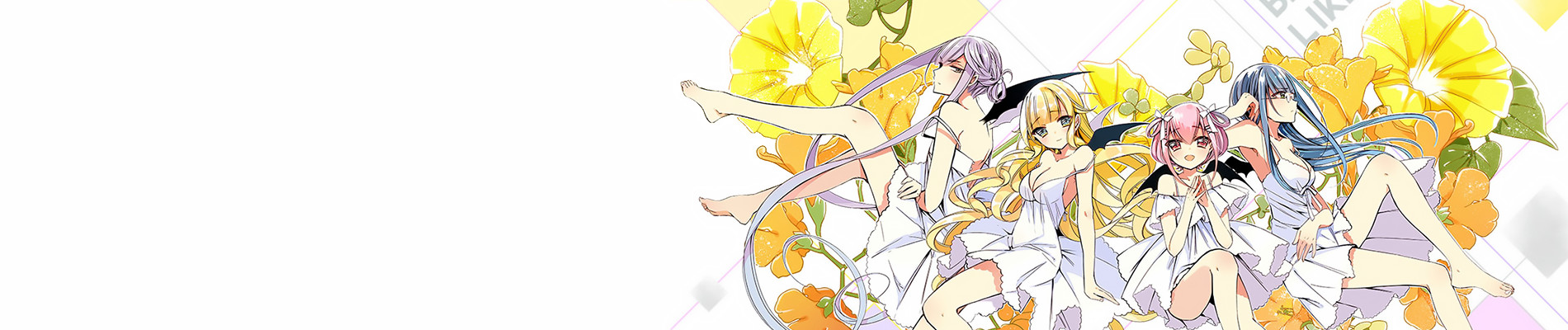 Banner Beelzebub-jou no Okinimesu Mama.